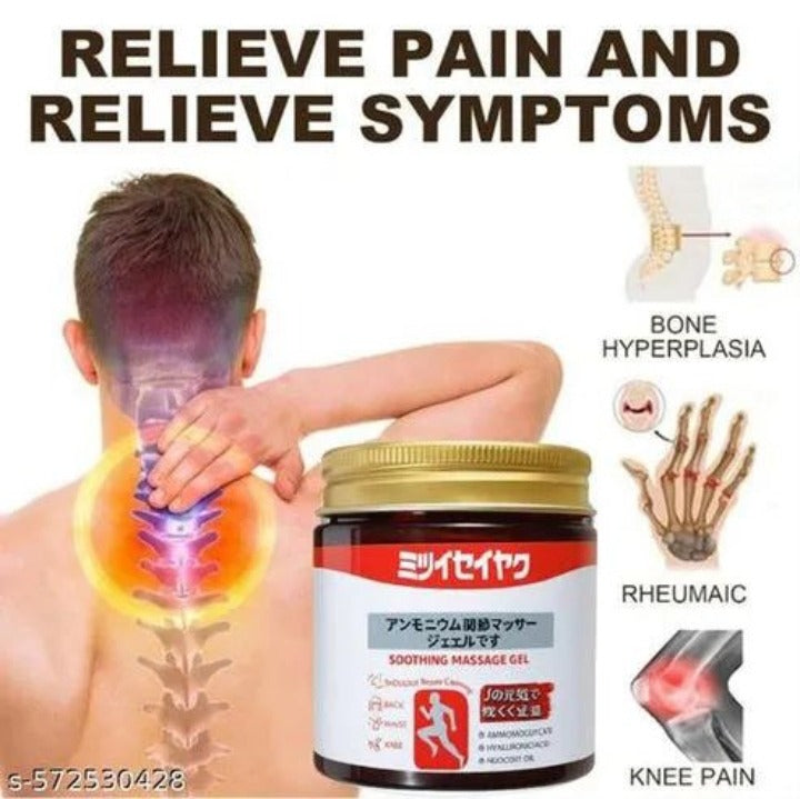 Japanese Instant Pain Relief Soothing Massage Gel